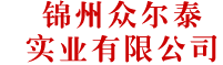 欧宝APP官方网站(中国)管理有限公司